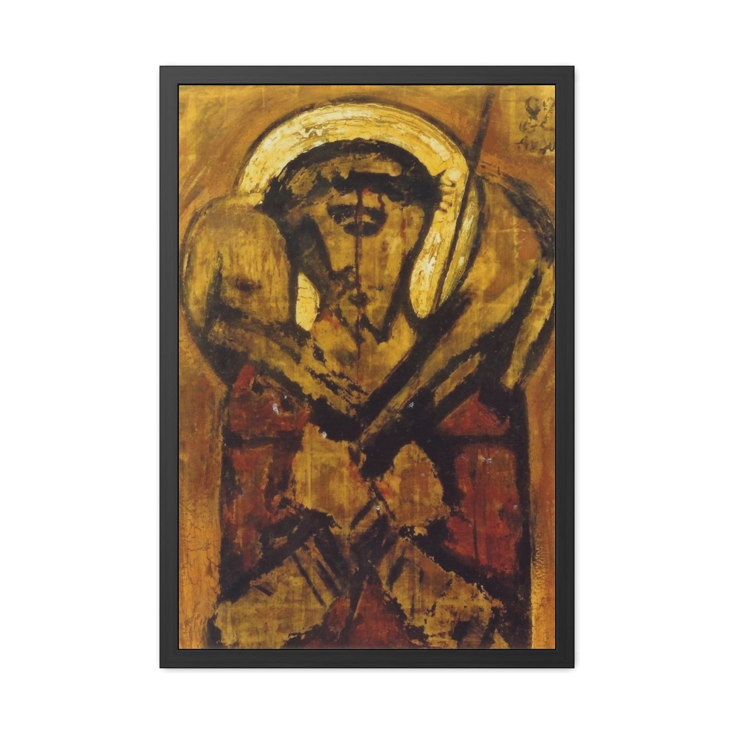 The Good Shepherd 1982  Framed