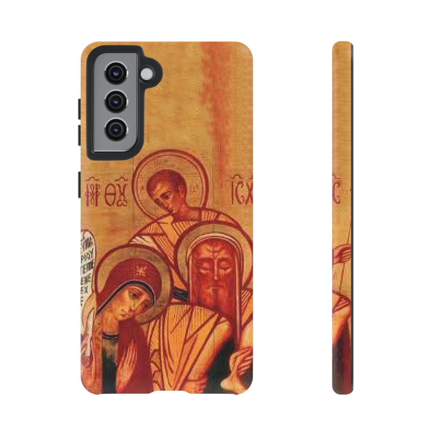 Holy Family of Nazareth Samsung Galaxy's Tough Cases