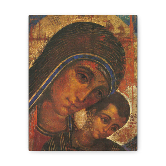 Virgin of the Way Canvas