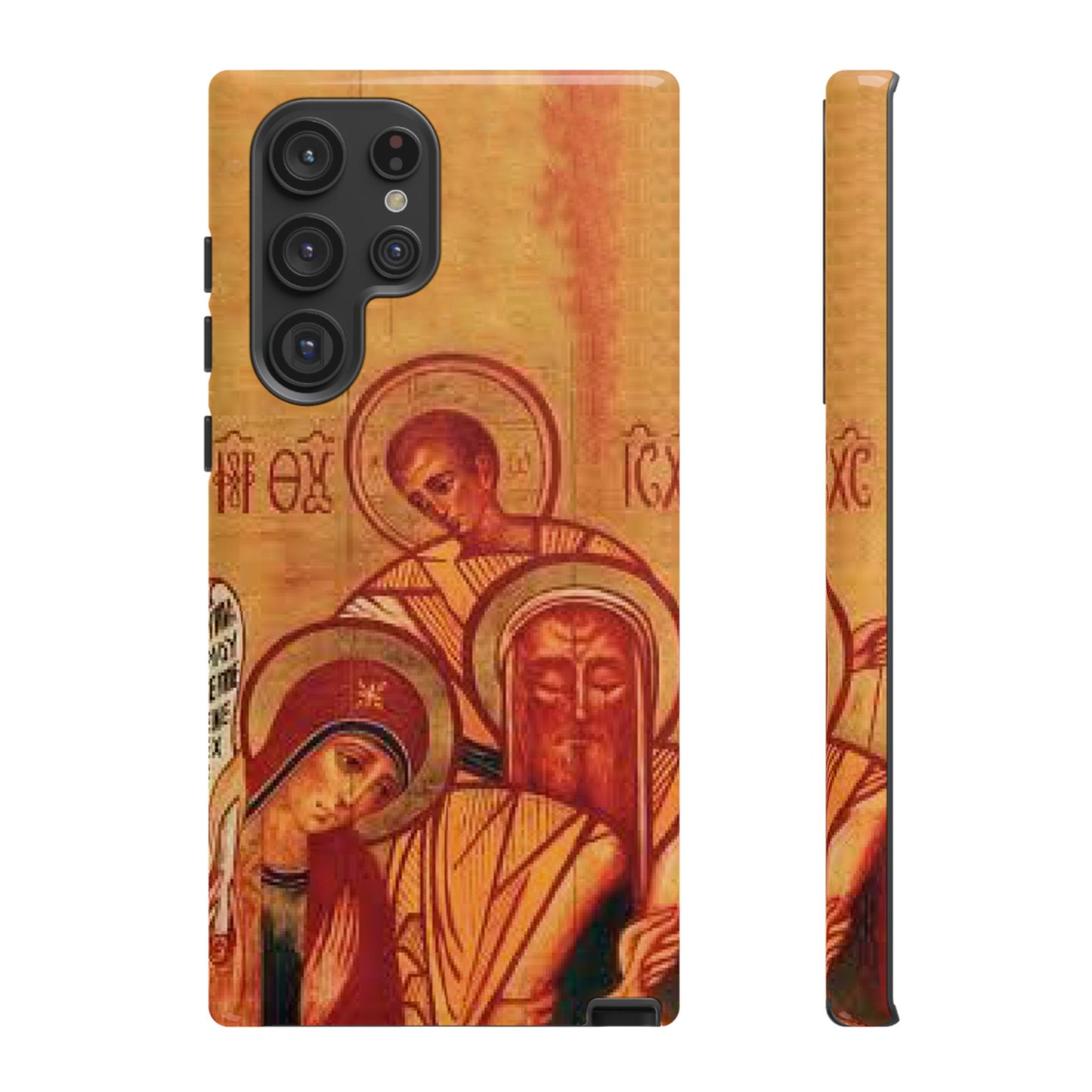 Holy Family of Nazareth Samsung Galaxy's Tough Cases