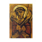 The Good Shepherd 1982 Matte Canvas