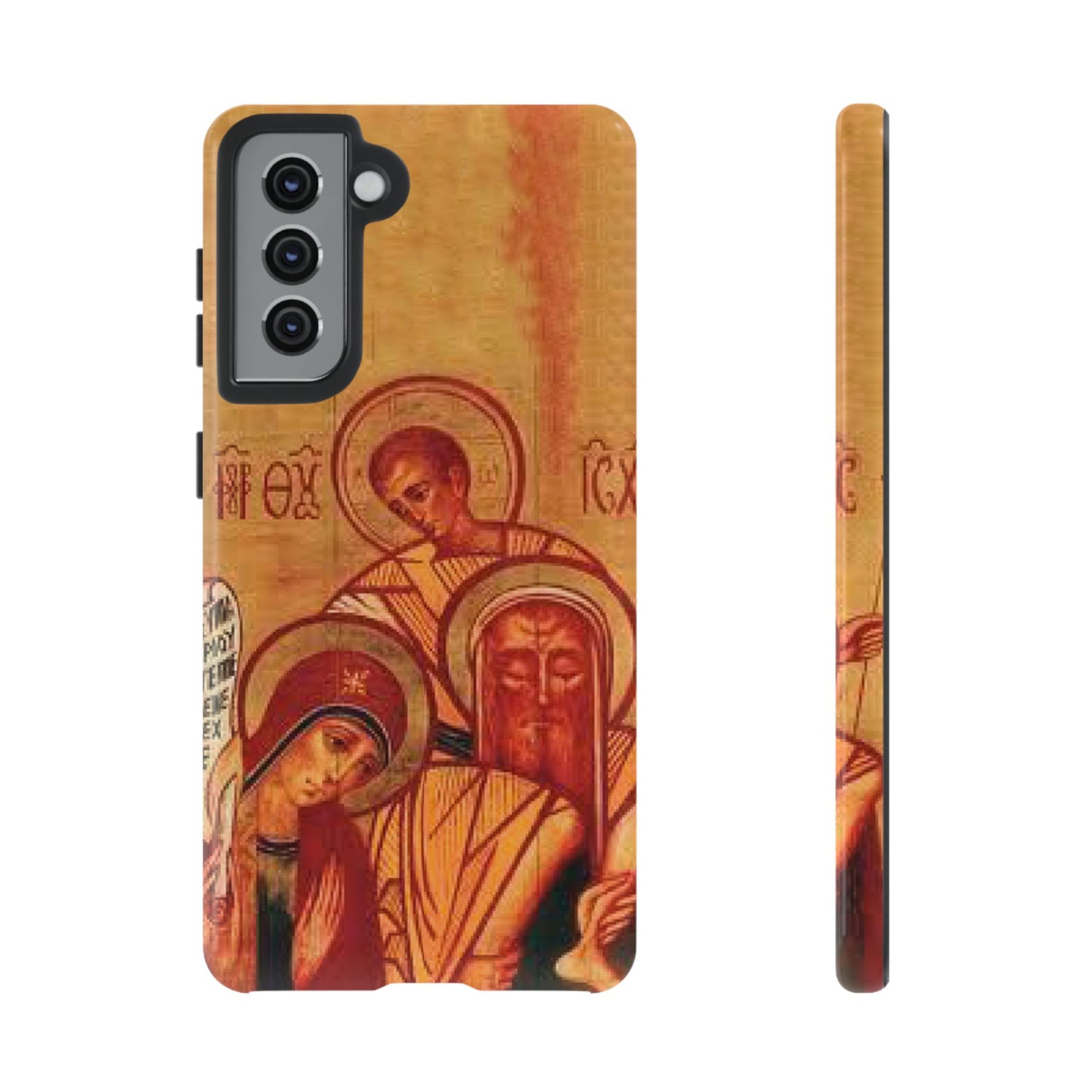 Holy Family of Nazareth Samsung Galaxy's Tough Cases