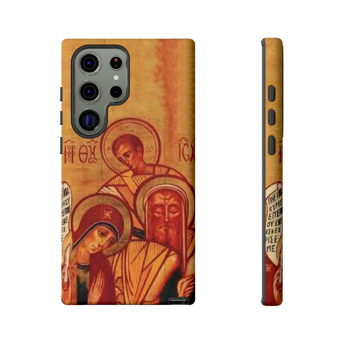 Holy Family of Nazareth Samsung Galaxy's Tough Cases