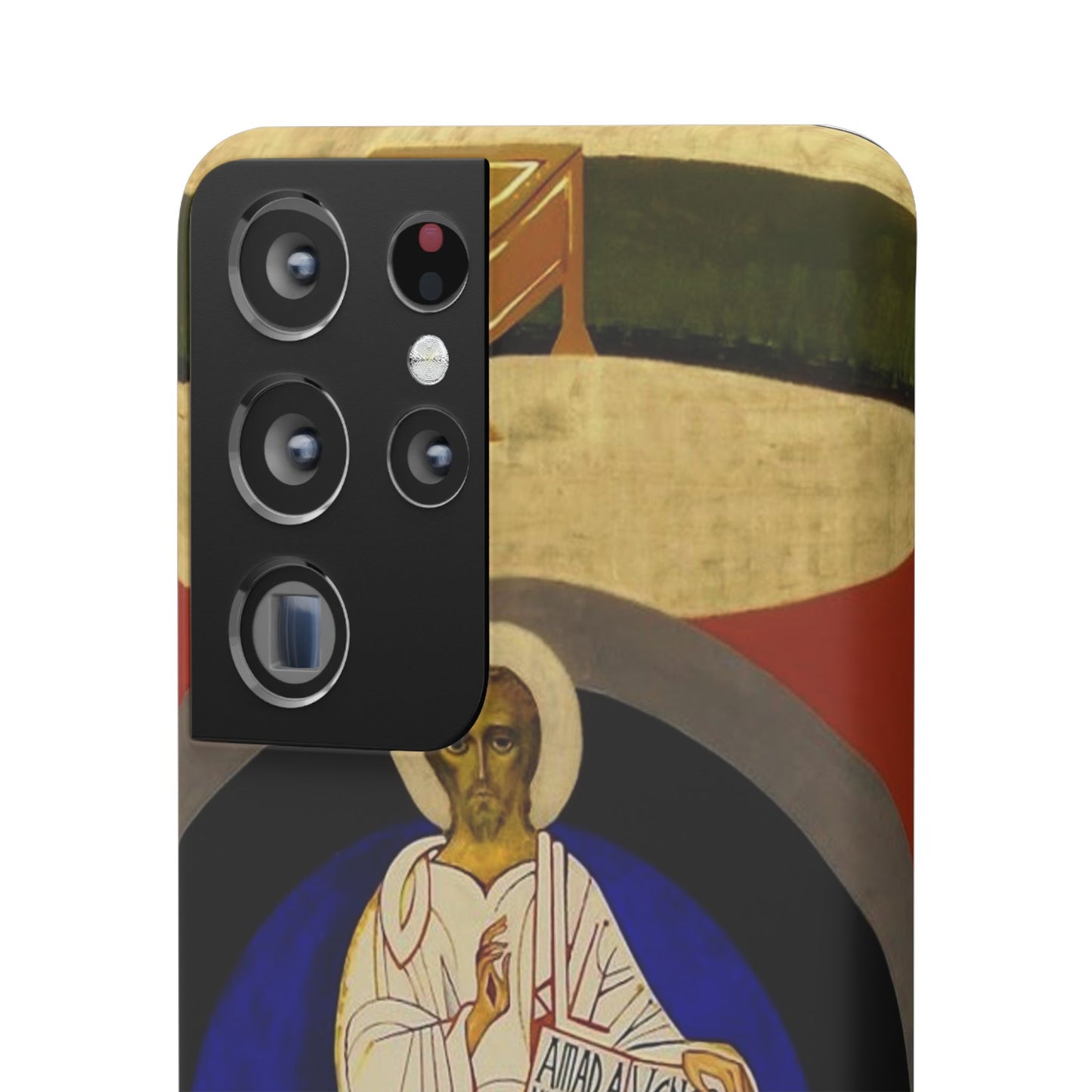 Pantocrator Samsung Galaxy's Snap Cases