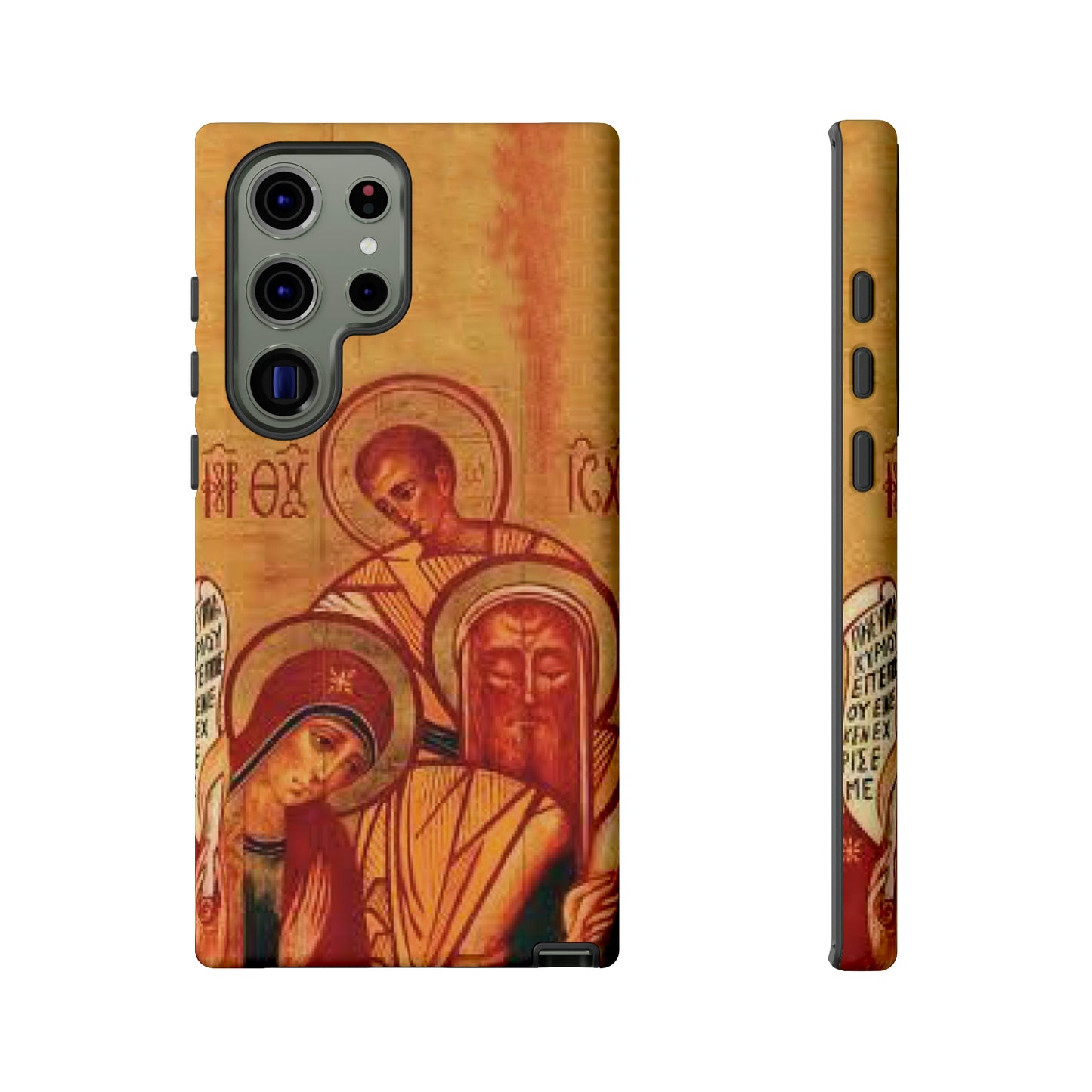 Holy Family of Nazareth Samsung Galaxy's Tough Cases