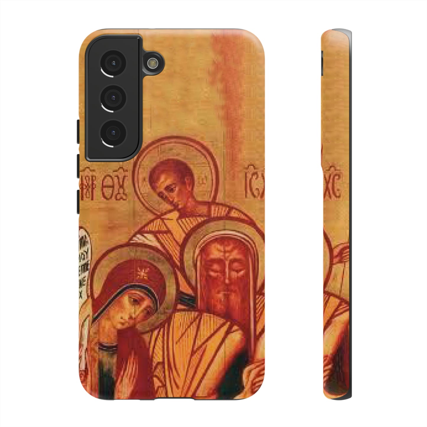 Holy Family of Nazareth Samsung Galaxy's Tough Cases