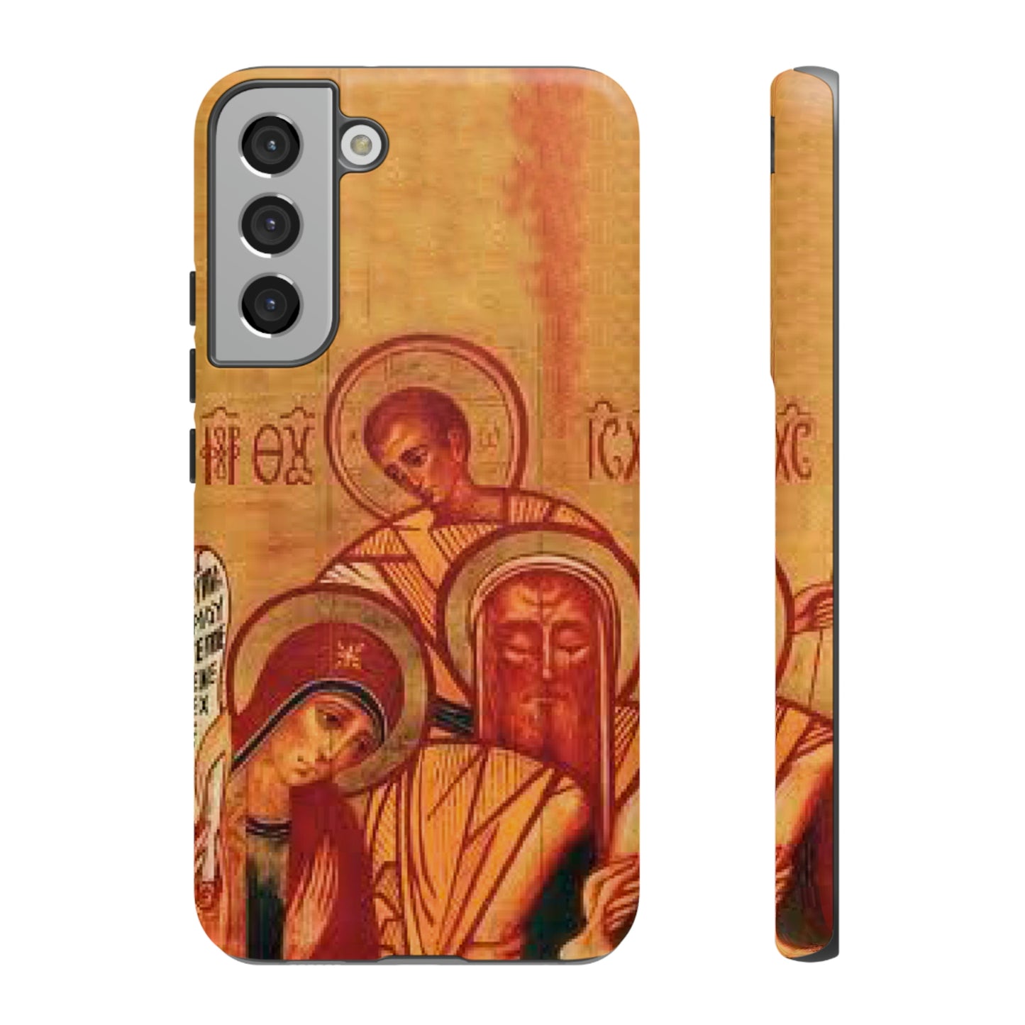 Holy Family of Nazareth Samsung Galaxy's Tough Cases