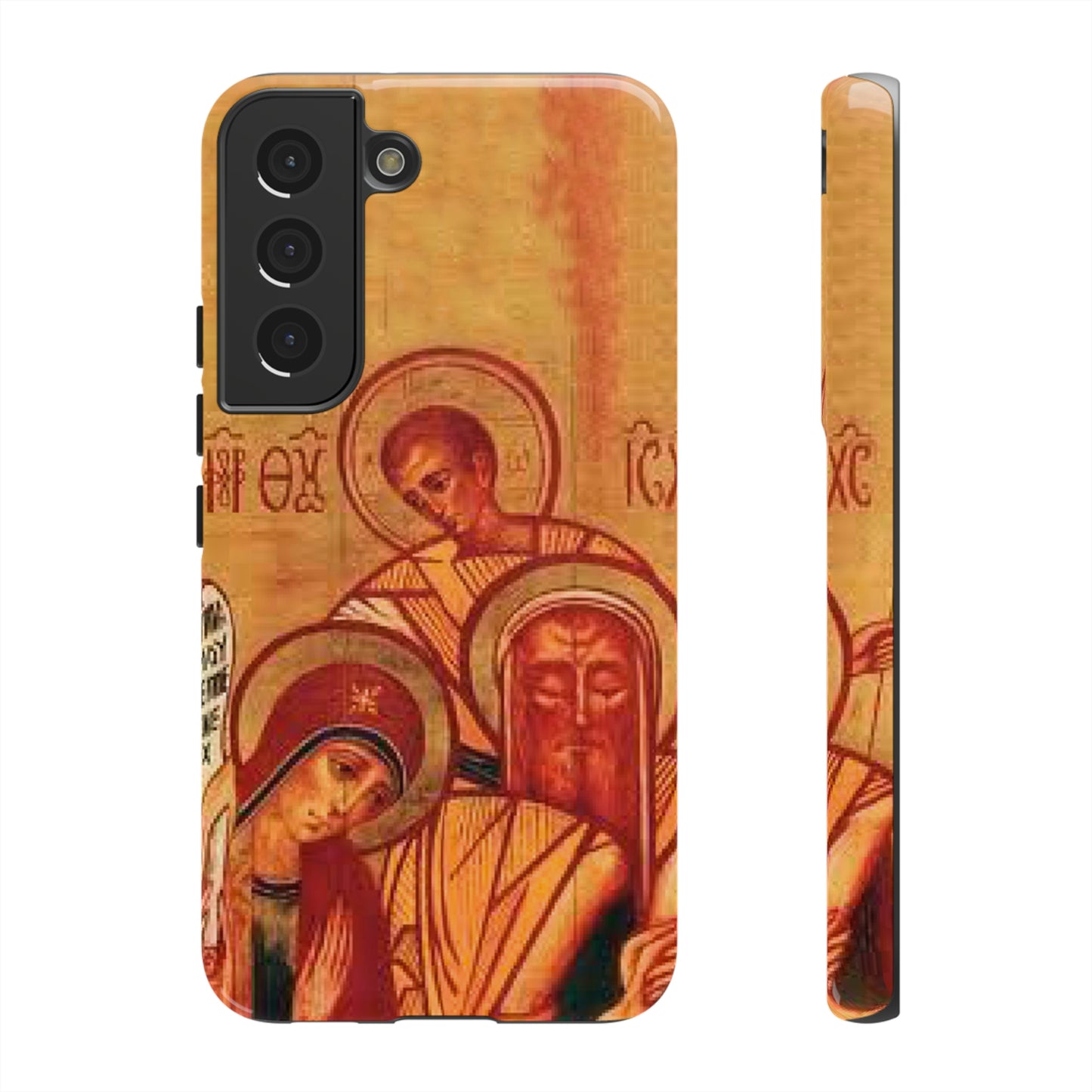 Holy Family of Nazareth Samsung Galaxy's Tough Cases