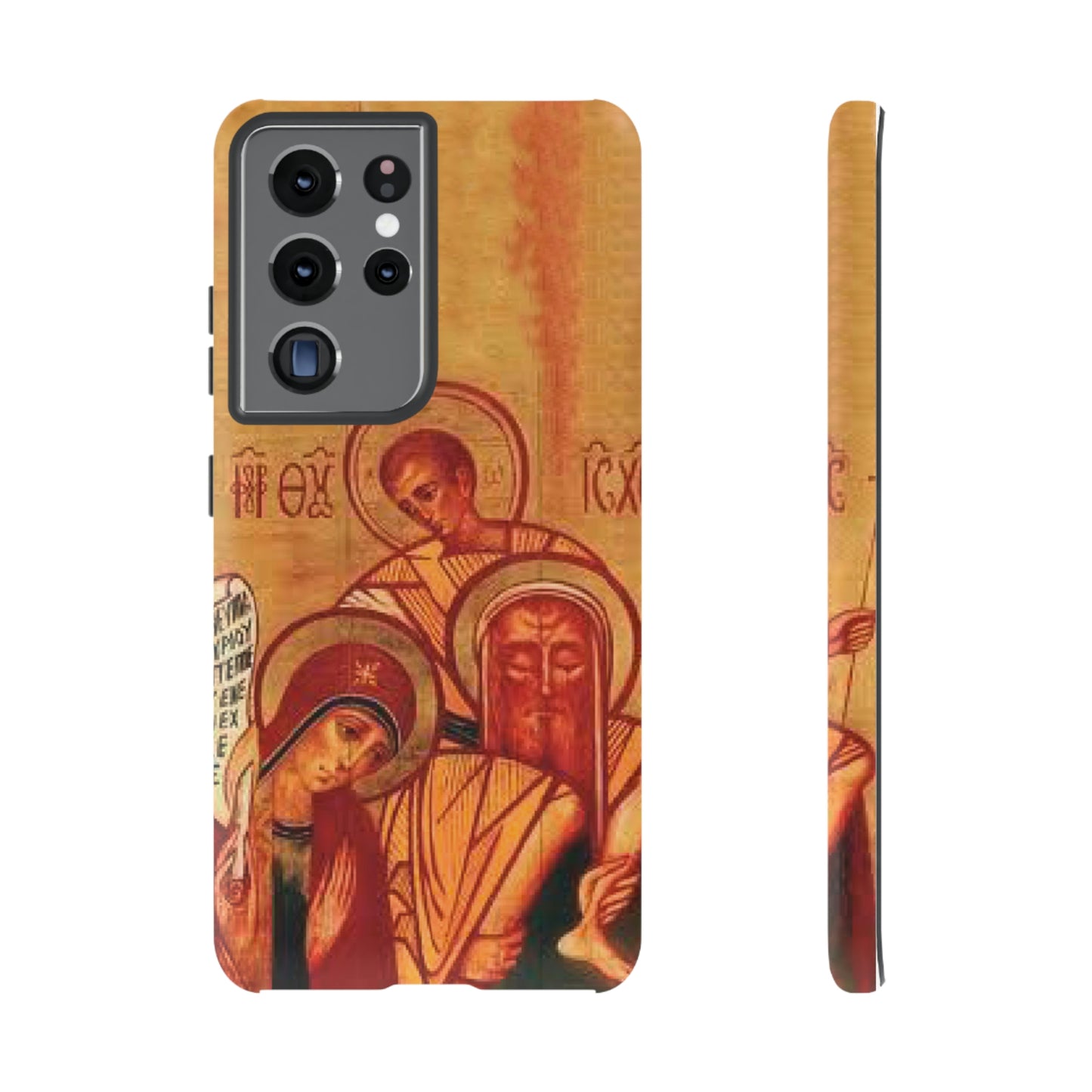 Holy Family of Nazareth Samsung Galaxy's Tough Cases