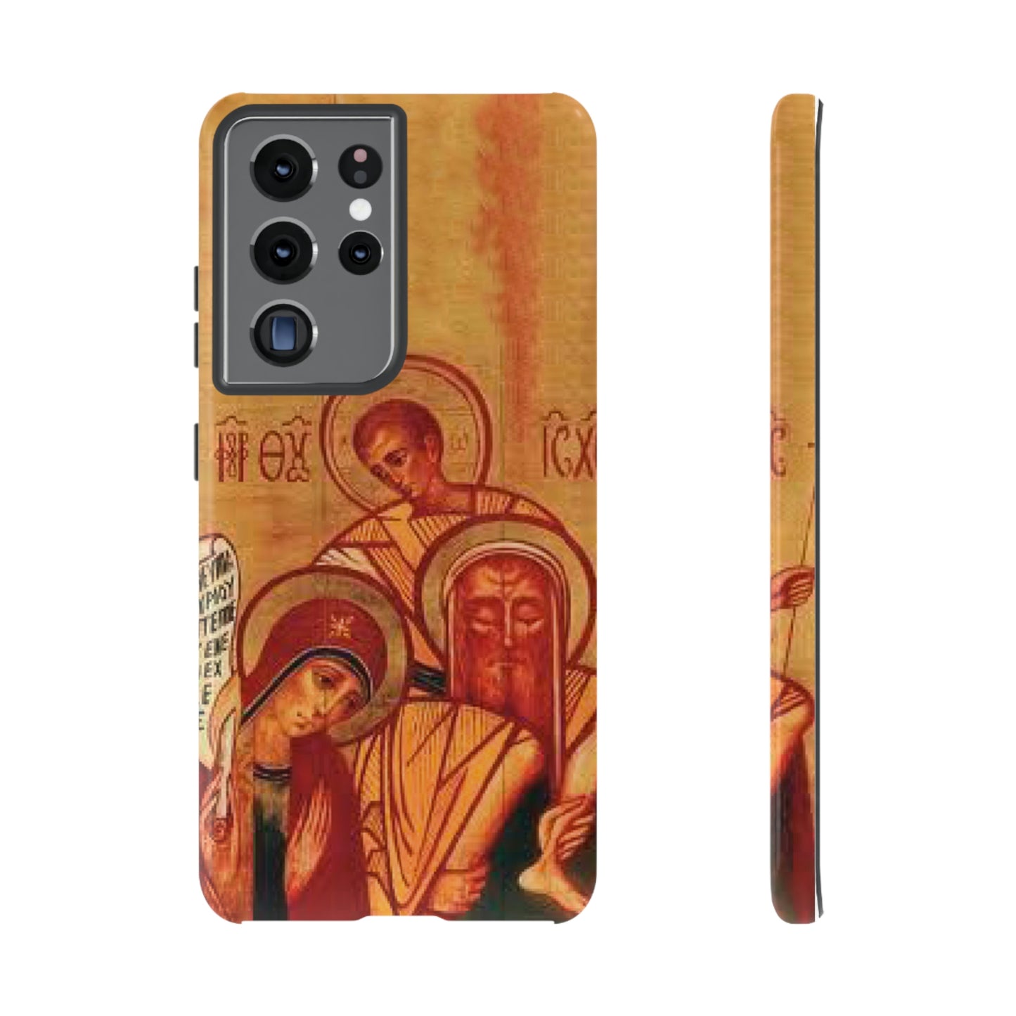 Holy Family of Nazareth Samsung Galaxy's Tough Cases